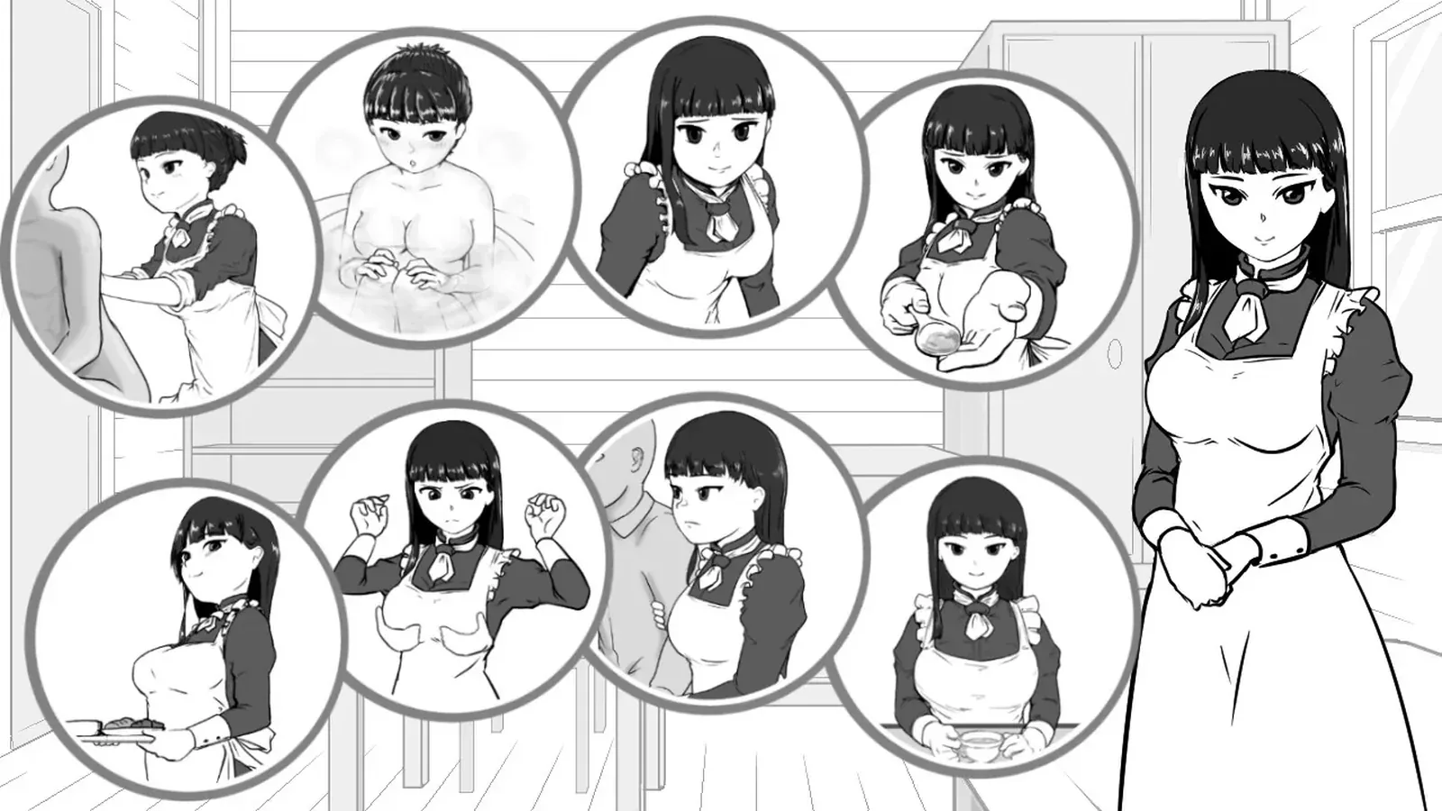 在别院与女仆的疗养性活16:9游戏画面