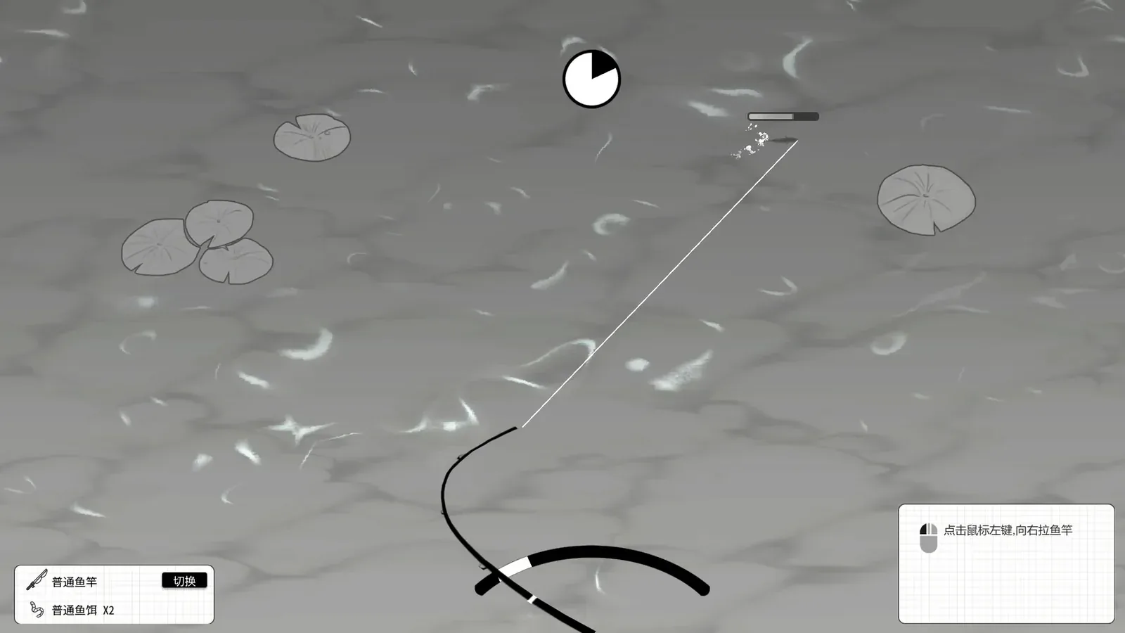 与魅同行 Eros Memories16:9游戏画面