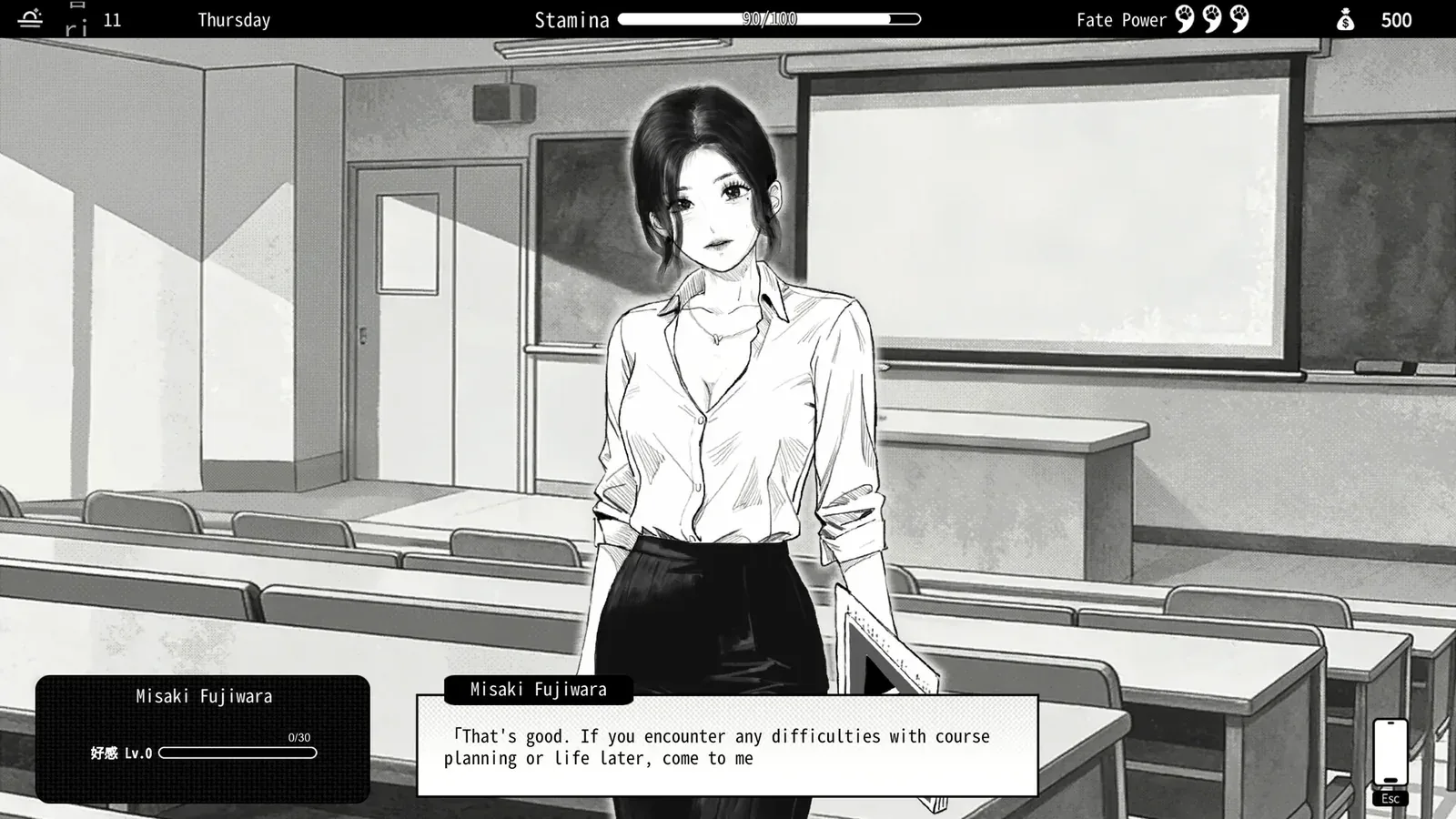 与魅同行 Eros Memories16:9游戏画面