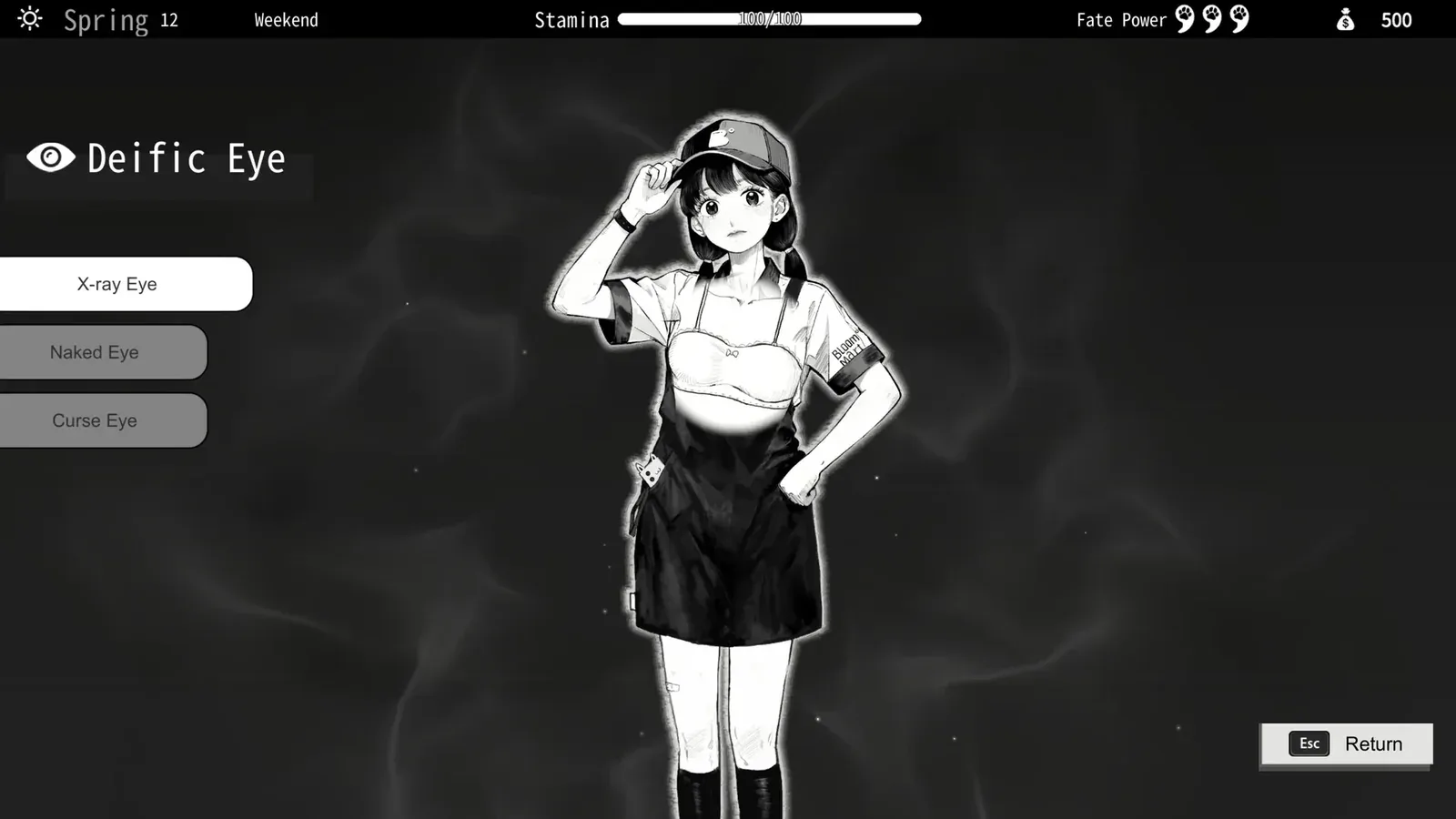 与魅同行 Eros Memories16:9游戏画面