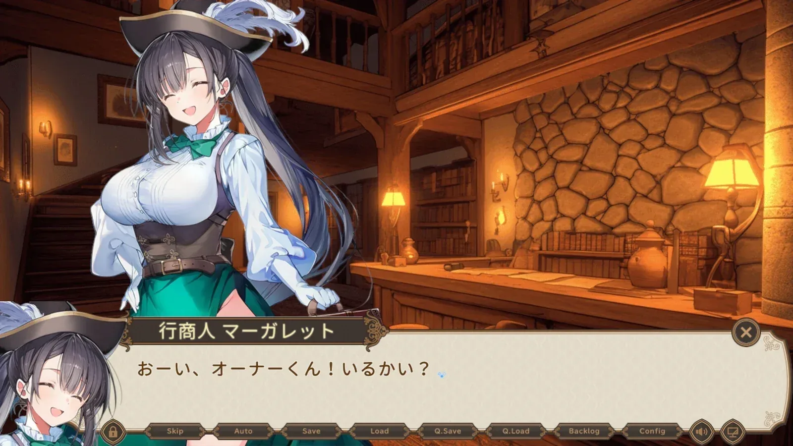别让魔女住进这家旅店主视觉