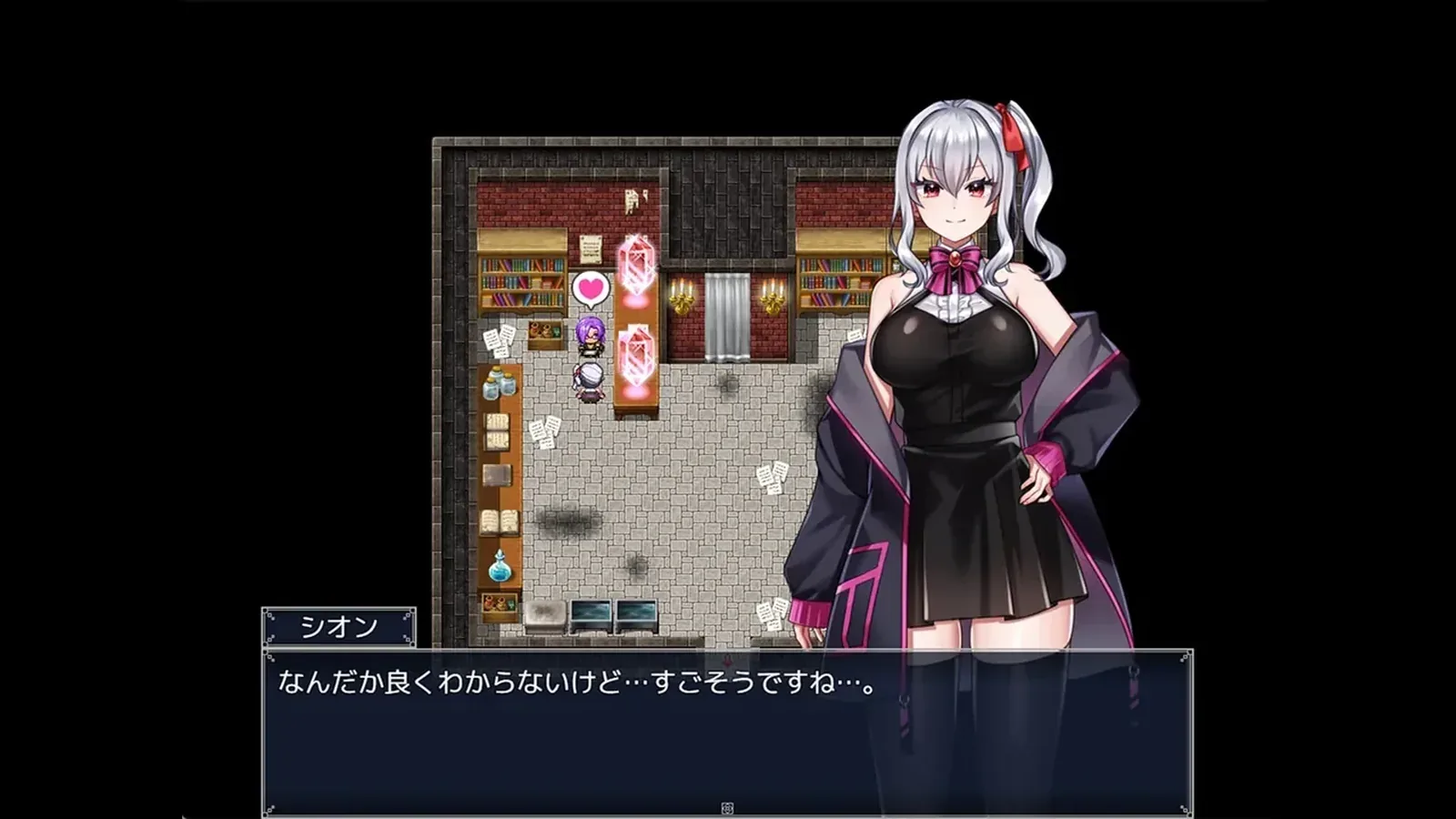 冒险者紫苑无法战斗16:9游戏画面