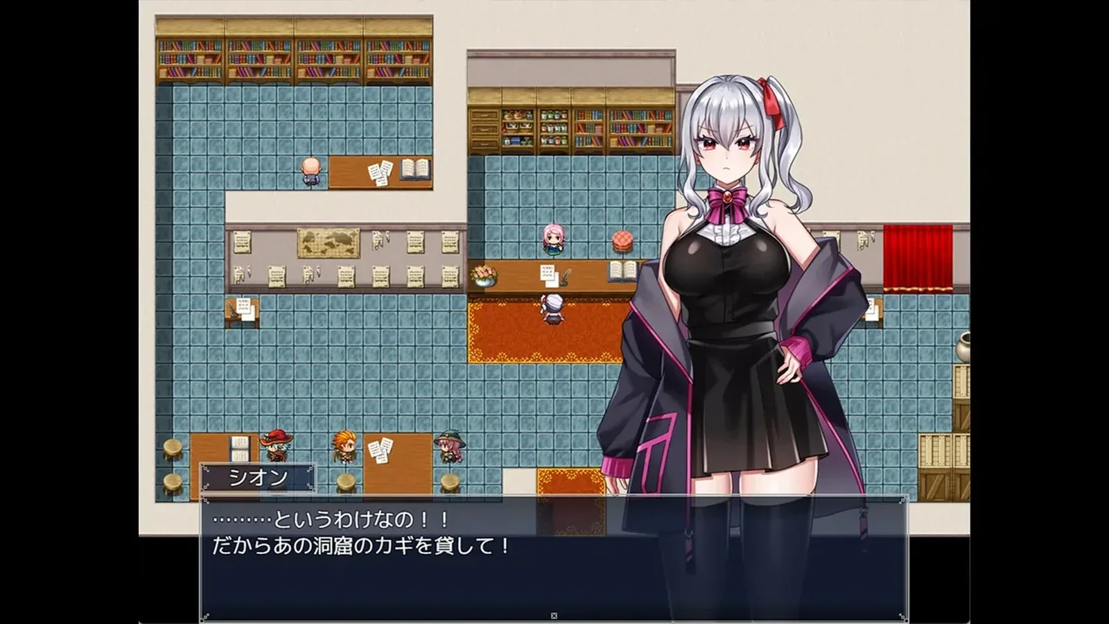 冒险者紫苑无法战斗16:9游戏画面