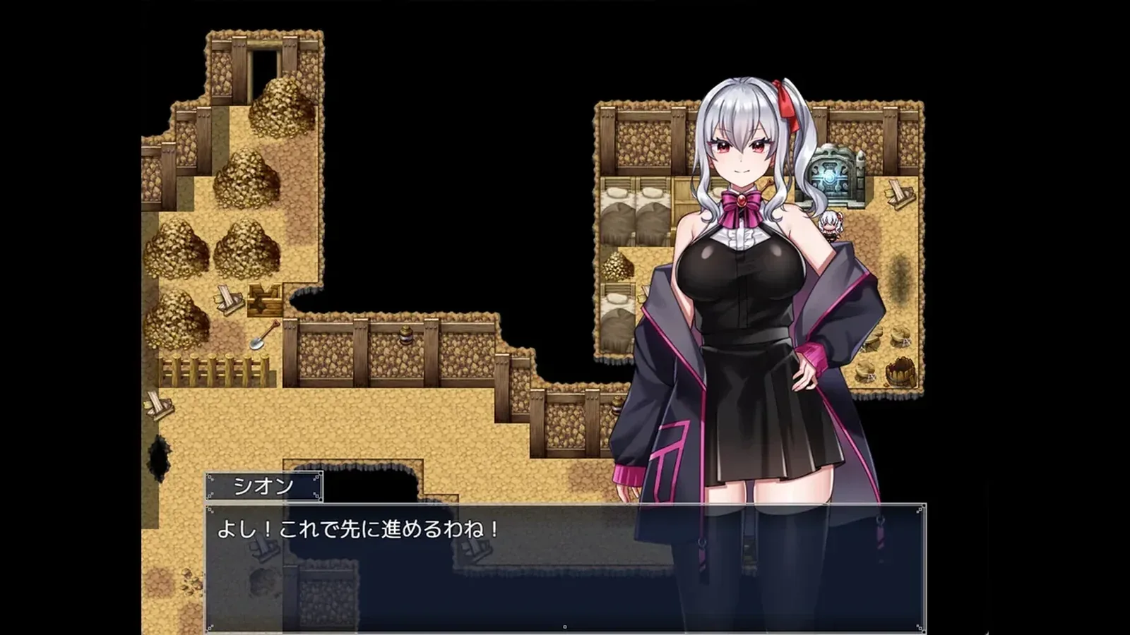冒险者紫苑无法战斗16:9游戏画面