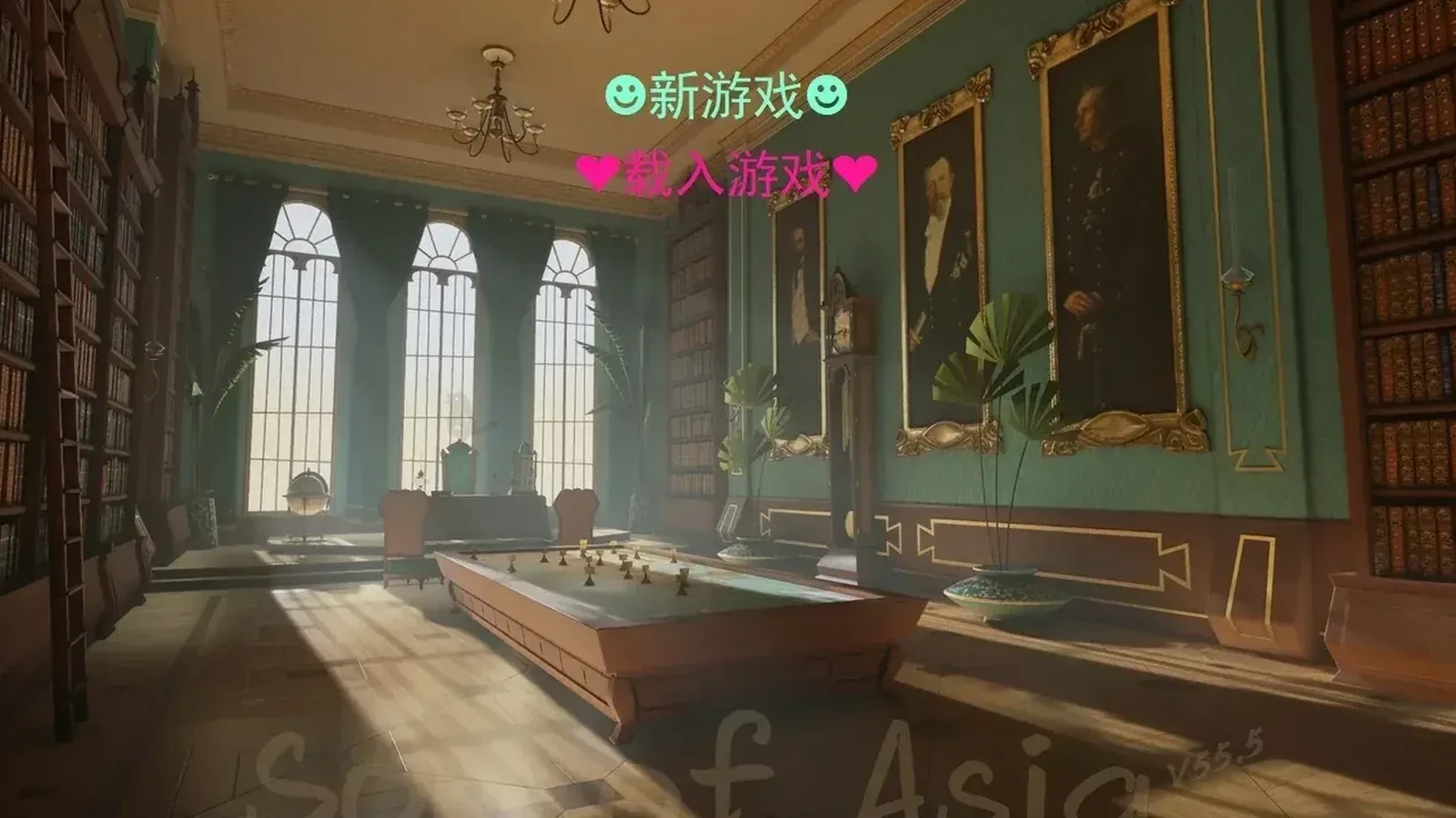 亚洲之子：东方之乡16:9游戏画面