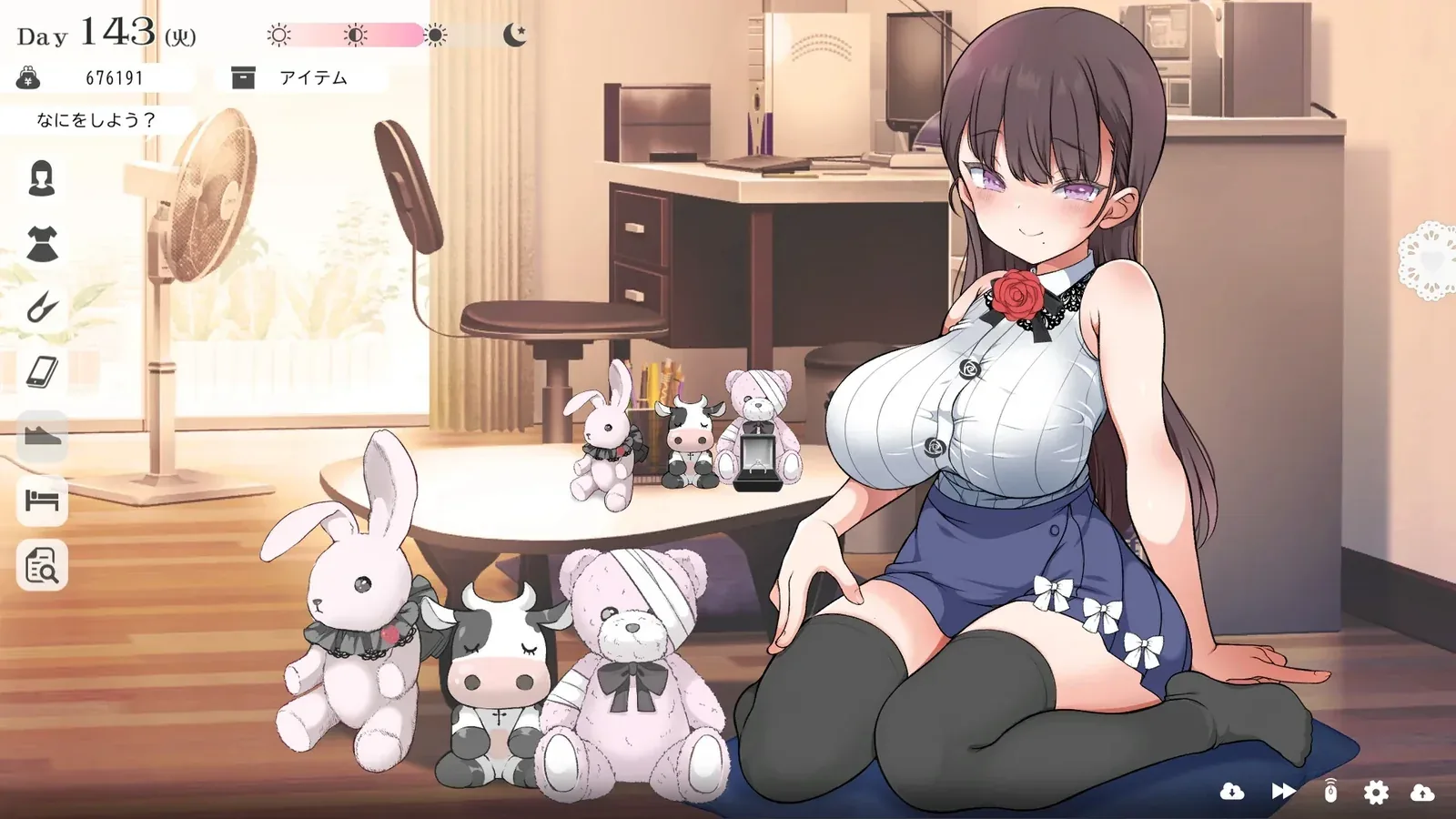 与魔性的她…16:9游戏画面